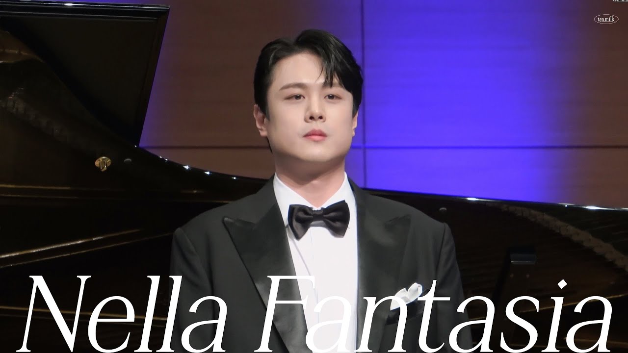 콘서트 | Nella Fantasia(넬라 판타지아) 241004 톡톡 클래식 가을과 사랑에 빠지다 pf. 송영민 (가사/해석) 테너 김민석 Minseok Kim