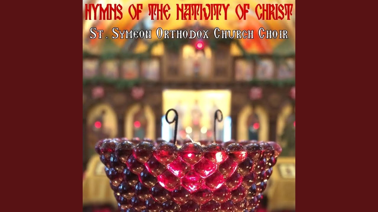 Canon: Odes 7 & 8 (Tone 1) (Russian 