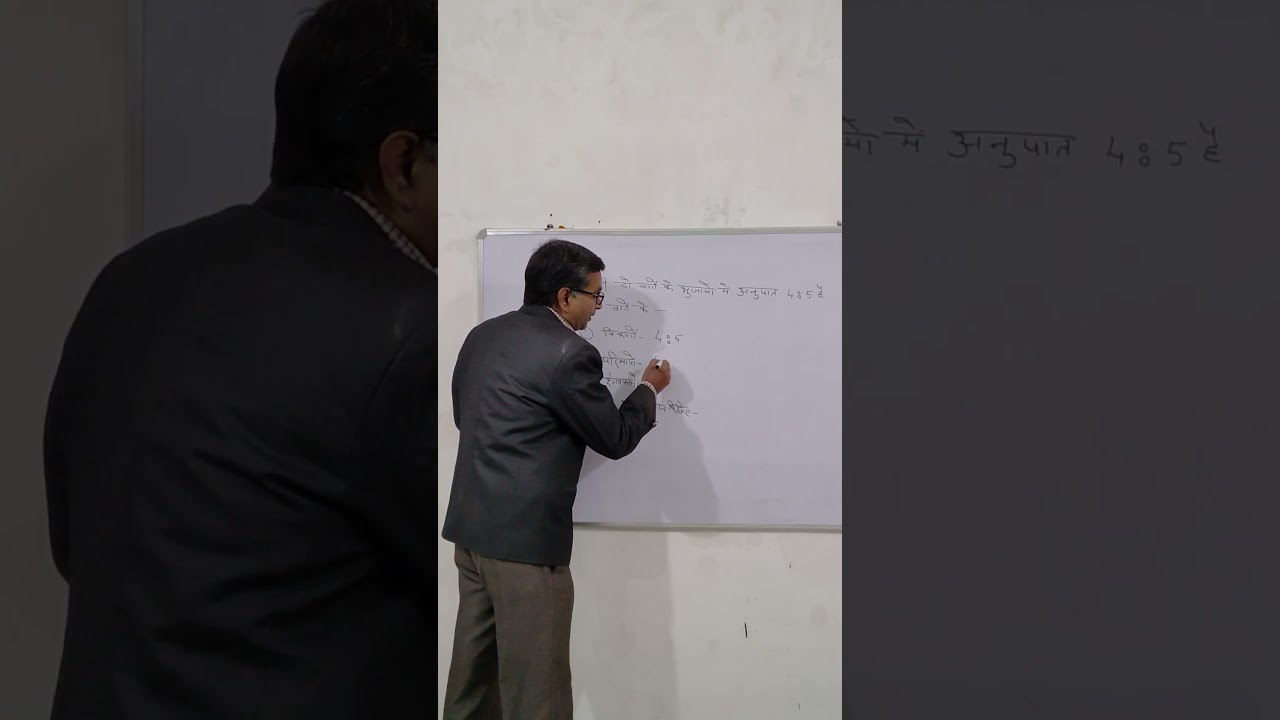 mensuration short trick questions for Competitive exams upp gd, SSCMTS, SSC Cgl, Railway Group D