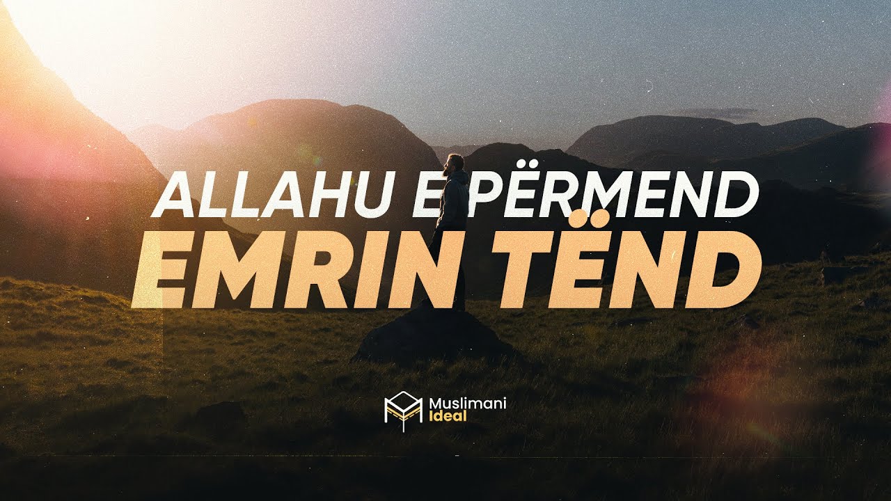 Allahu ﷻ e përmend emrin tënd! - A E KE DËGJUAR KËTË HADITH?