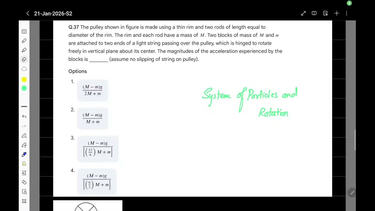 JEE Mains 2026 Physics Solution | 21st Jan Shift 2 | Rotation & Pulley Problem (Q37)