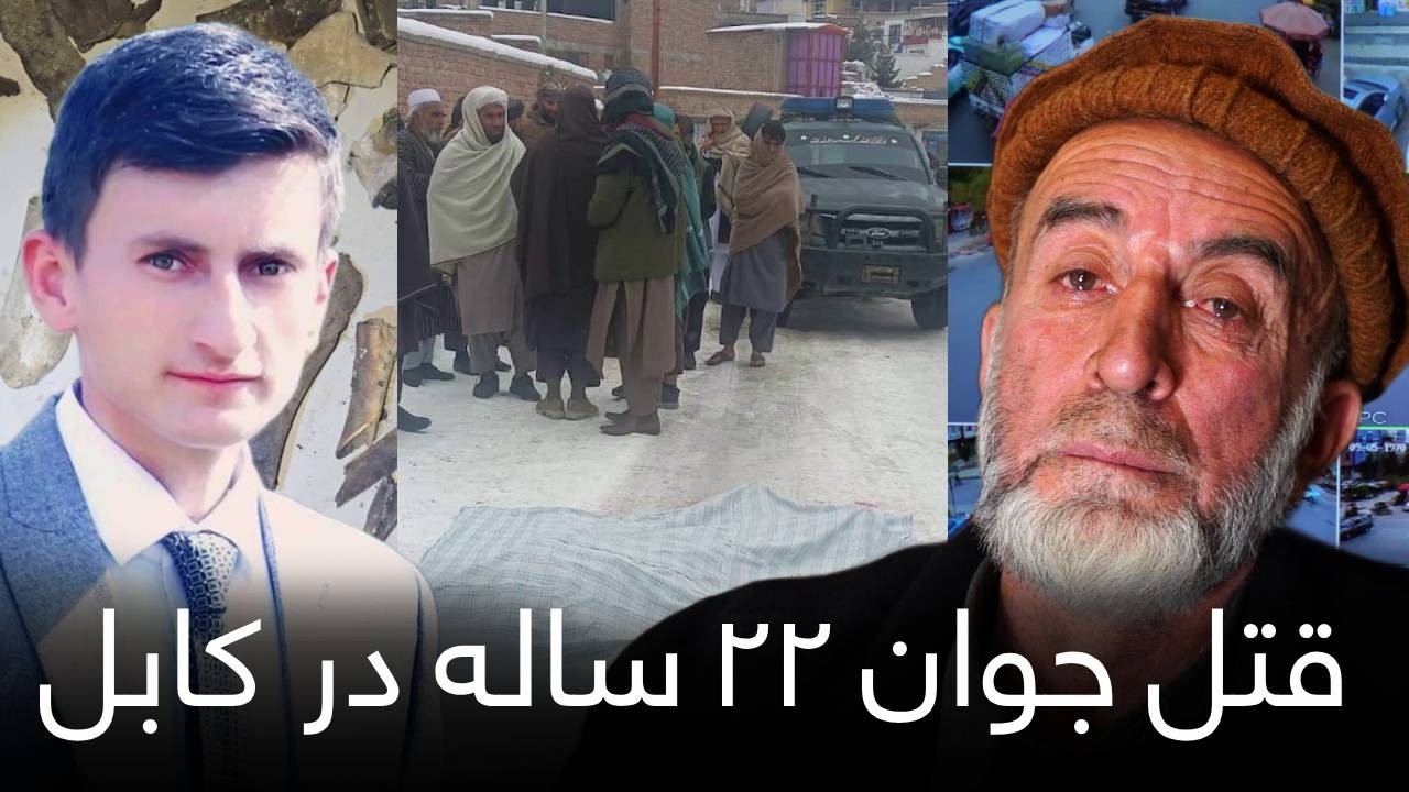 دهلیزها —
