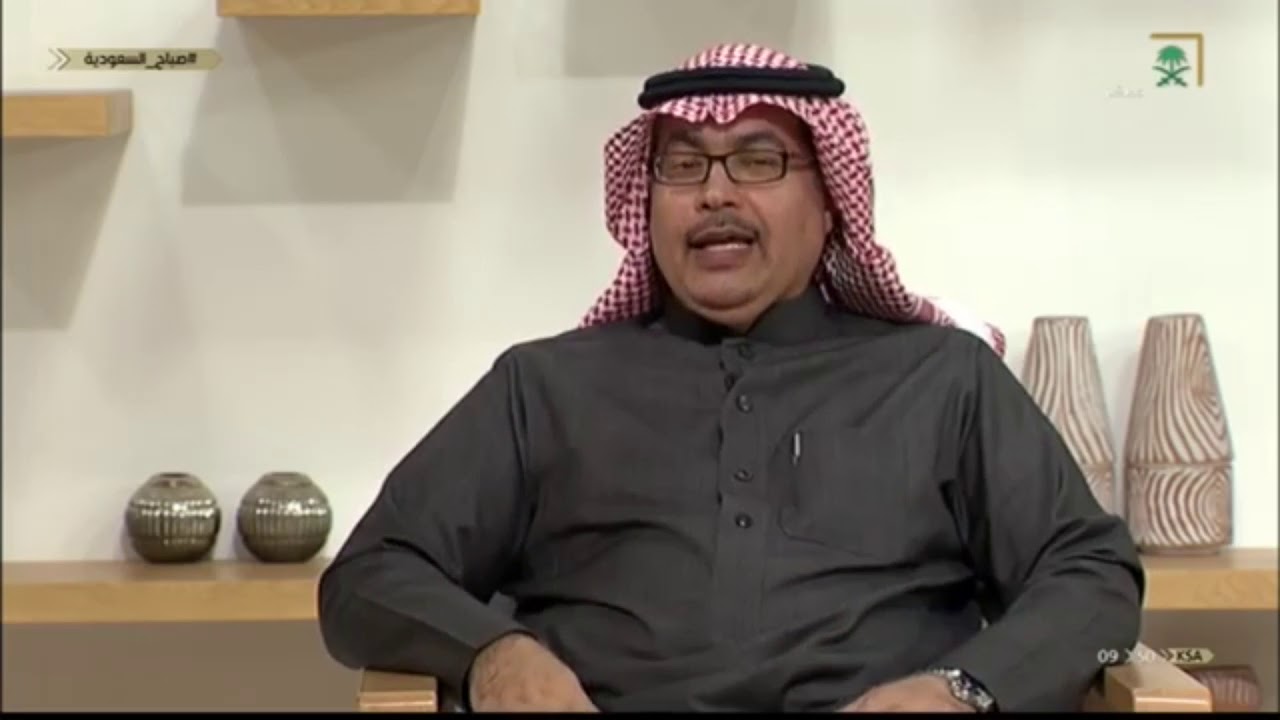 الرؤية الضبابية للعين