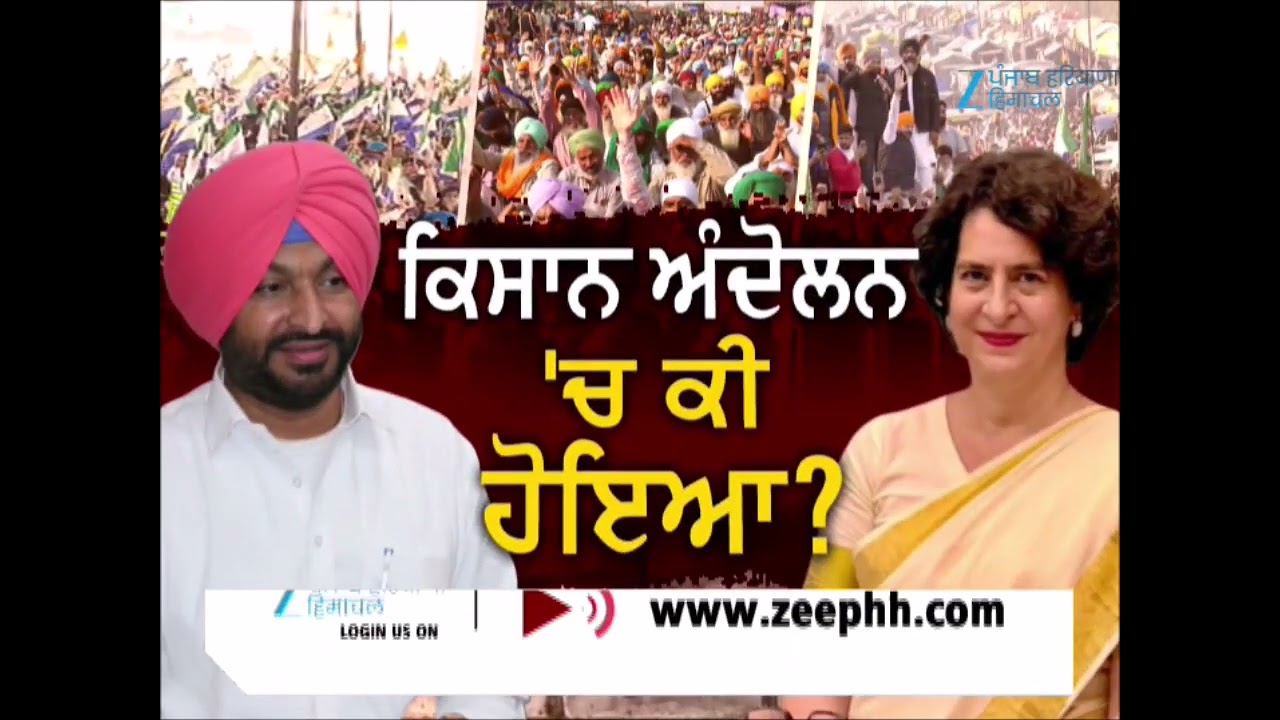4 Reasons ਬਿੱਟੂ ਦੇ ਪ੍ਰਿਯੰਕਾ ਗਾਂਧੀ 'ਤੇ ਇਲਜ਼ਾਮਾਂ ਨੂੰ ਗੰਭੀਰਤਾ ਨਾਲ ਲੈਣਾ ਚਾਹੀਦਾ ਹੈ