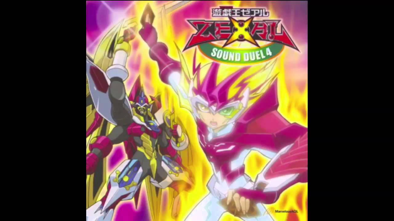 Zexal Sound Duel 4 - Barian's Force