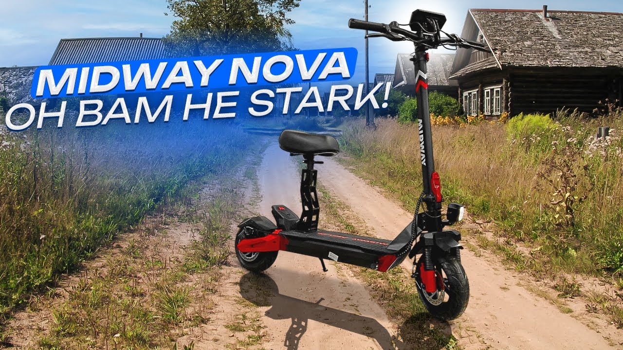 MIDWAY NOVA он вам не Stark!