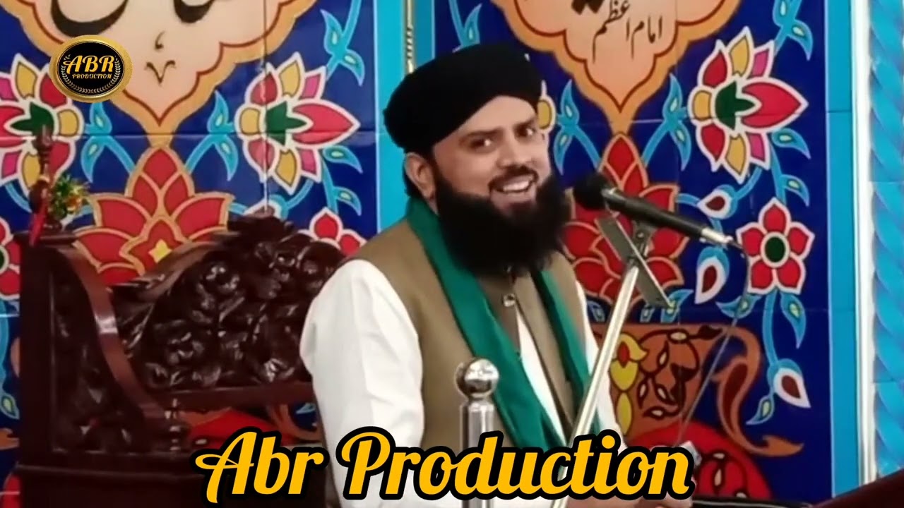 Special Bayan by Qari Latif Sajid Naqshbandi  || ABR PRODUCTION