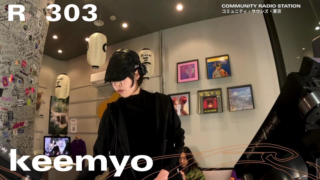 keemyo｜2026年2月3日｜#house #electro