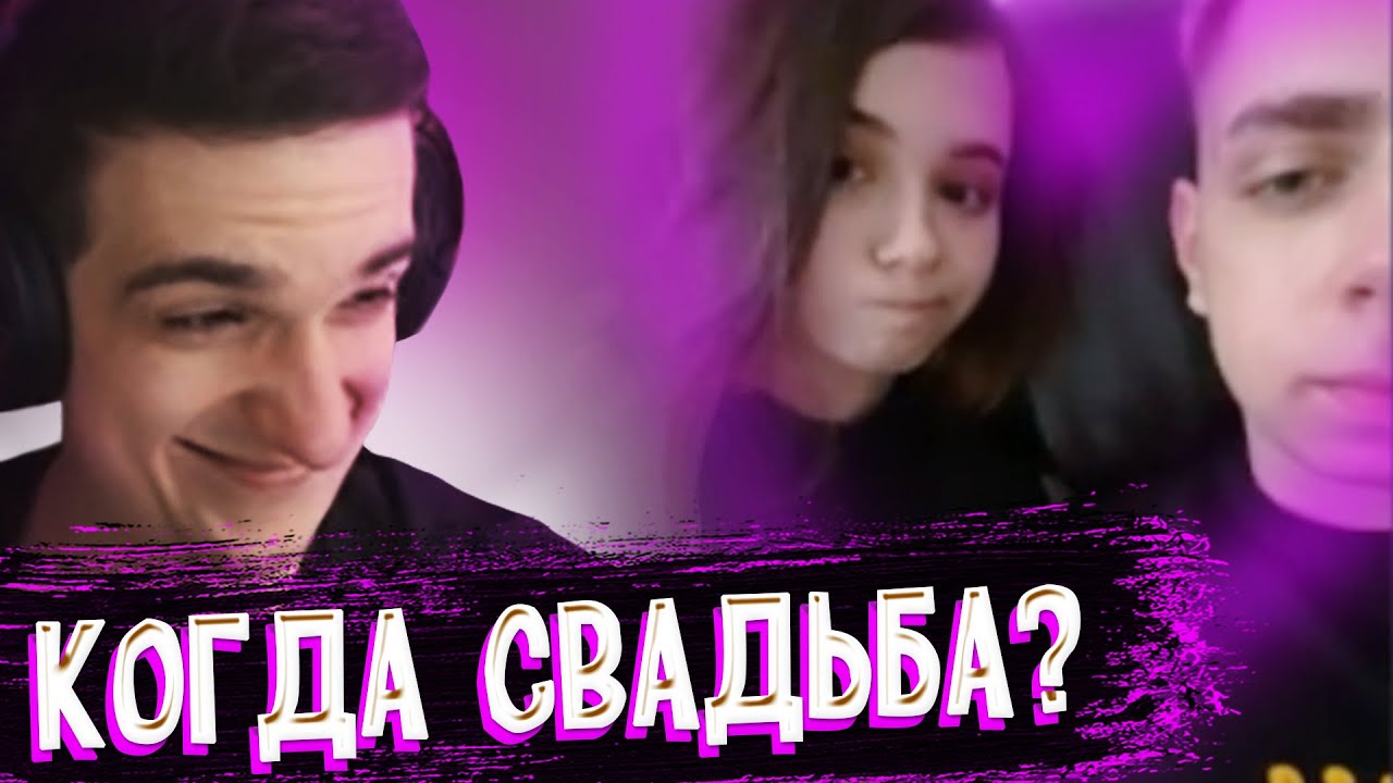 ЮЕЧКА ПРИЕХАЛА К МОКРИВСКОМУ | ПОСЛЕДНИЙ СТРИМ | ПОДКАСТ (#ZLOY #MOKRIVSKIY #YUUECHKA)