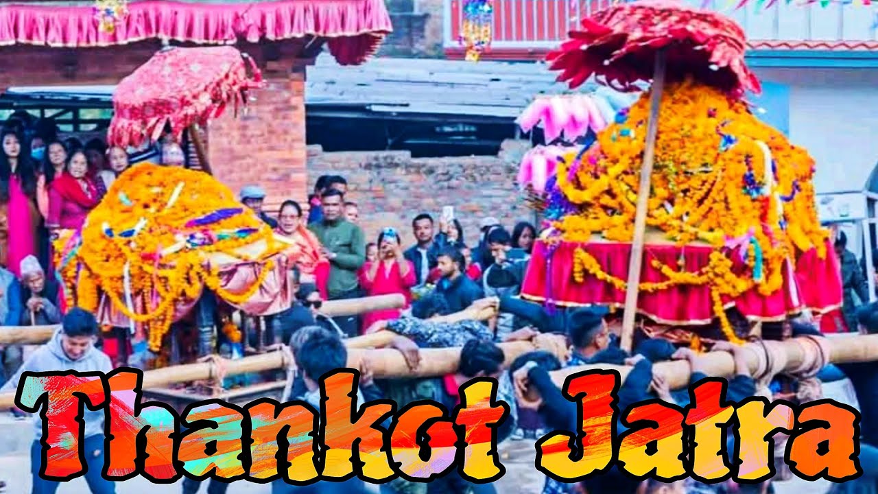 Thankot Jatra | Jatra | Mahalaxmi Jatra | Newari Culture #newariculture #jatra @newariculture100 