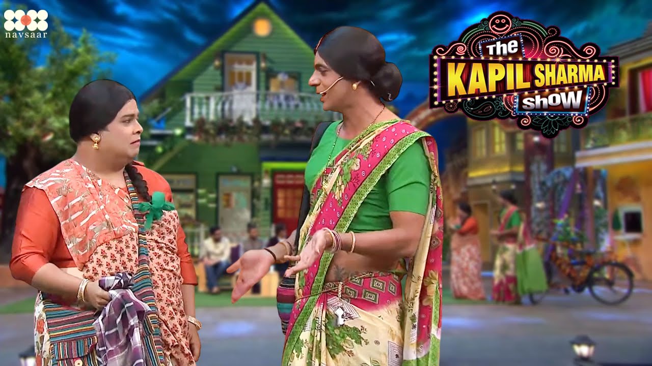 Rinku Bhabhiऔर Santosh में हुआ Fighting Competition | Non-Stop Comedy | The Kapil Sharma Show | TKSS