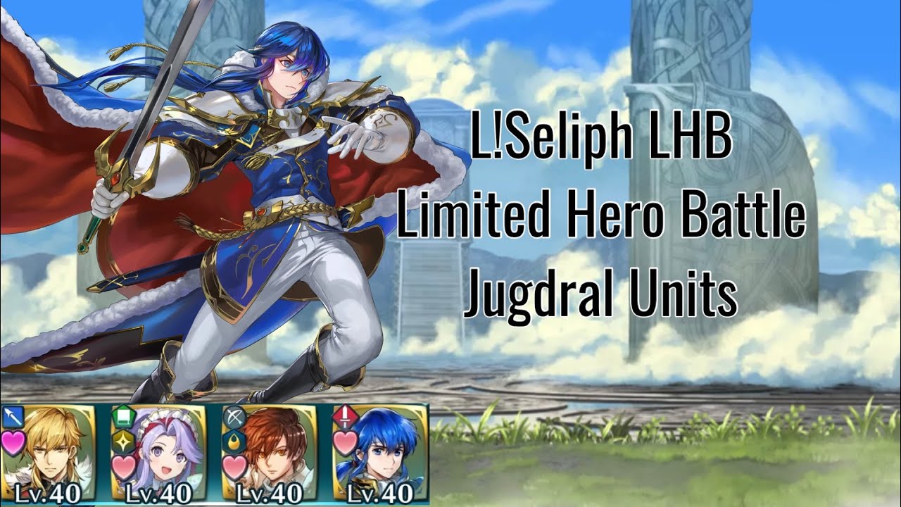 Fire Emblem Heroes - L!Seliph LHB Limited Hero Battle ABYSSAL - Jugdral Units