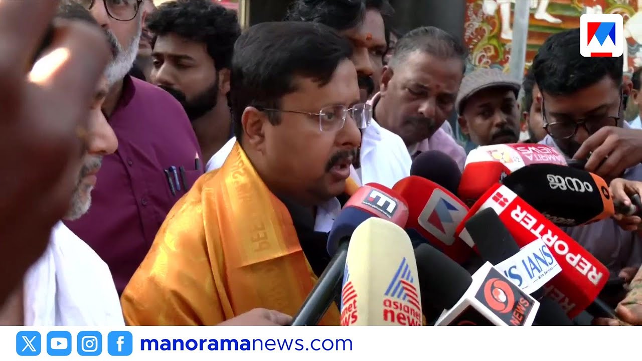 ശബരിമല സ്വർണ്ണക്കൊള്ളയിൽ നീതി ഉറപ്പാക്കും: ബിജെപി ദേശീയ അധ്യക്ഷൻ നിതിൻ നവീൻ | Nitin Naveen