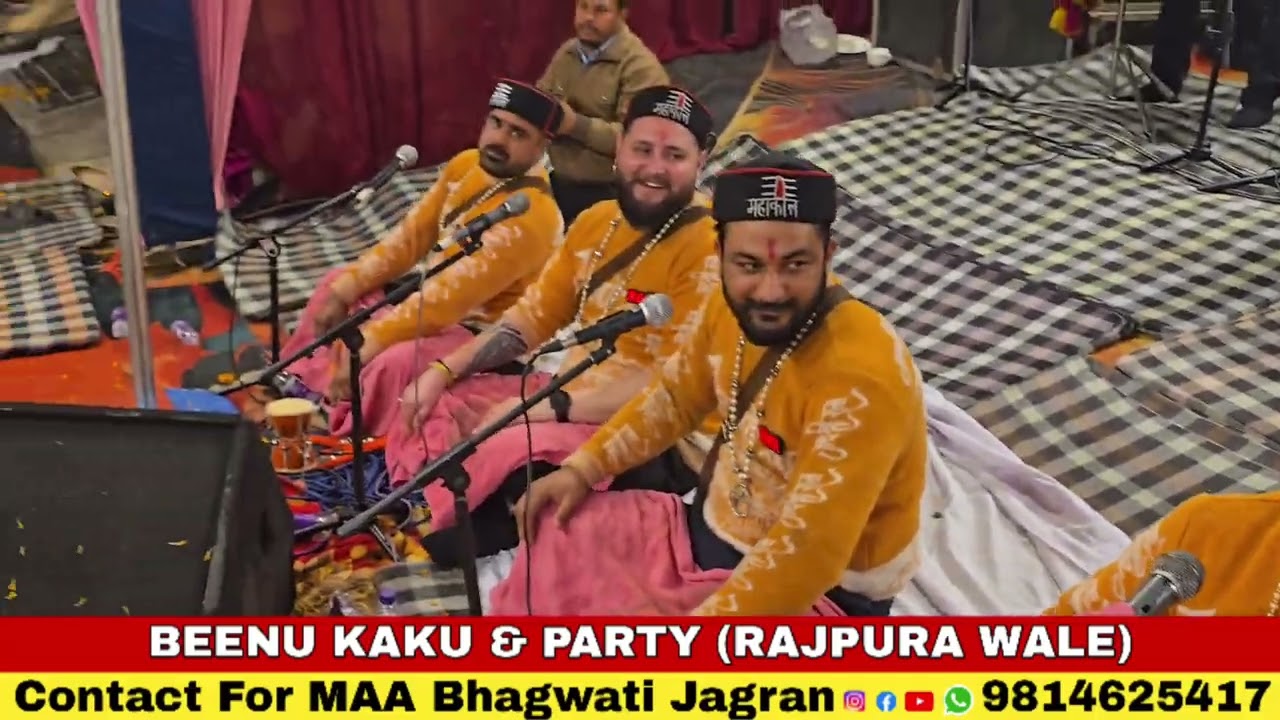 Beenu Kaku And Party Rajpura Wale                               Beenu.📲. 98146-25417
