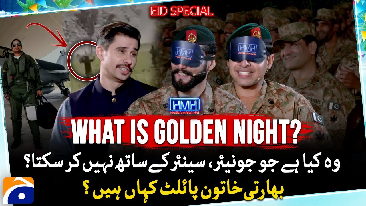 Where is Indian female pilot? - Things juniors can't do with Seniors - Hasna Mana Hai - Eid Special