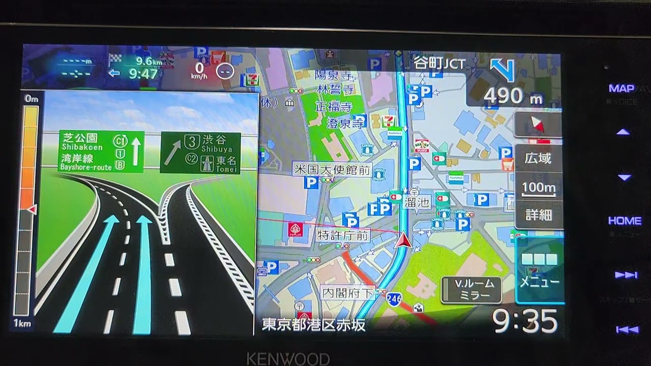 彩速ナビ MDV-M906HDW デモ走行 東京都庁～東京ビッグサイト