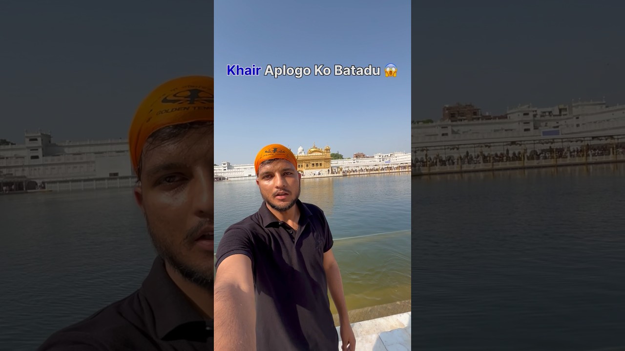 How different religion treated at Golden Temple 😱🔥 #minivlog #dailyvlog #shorts