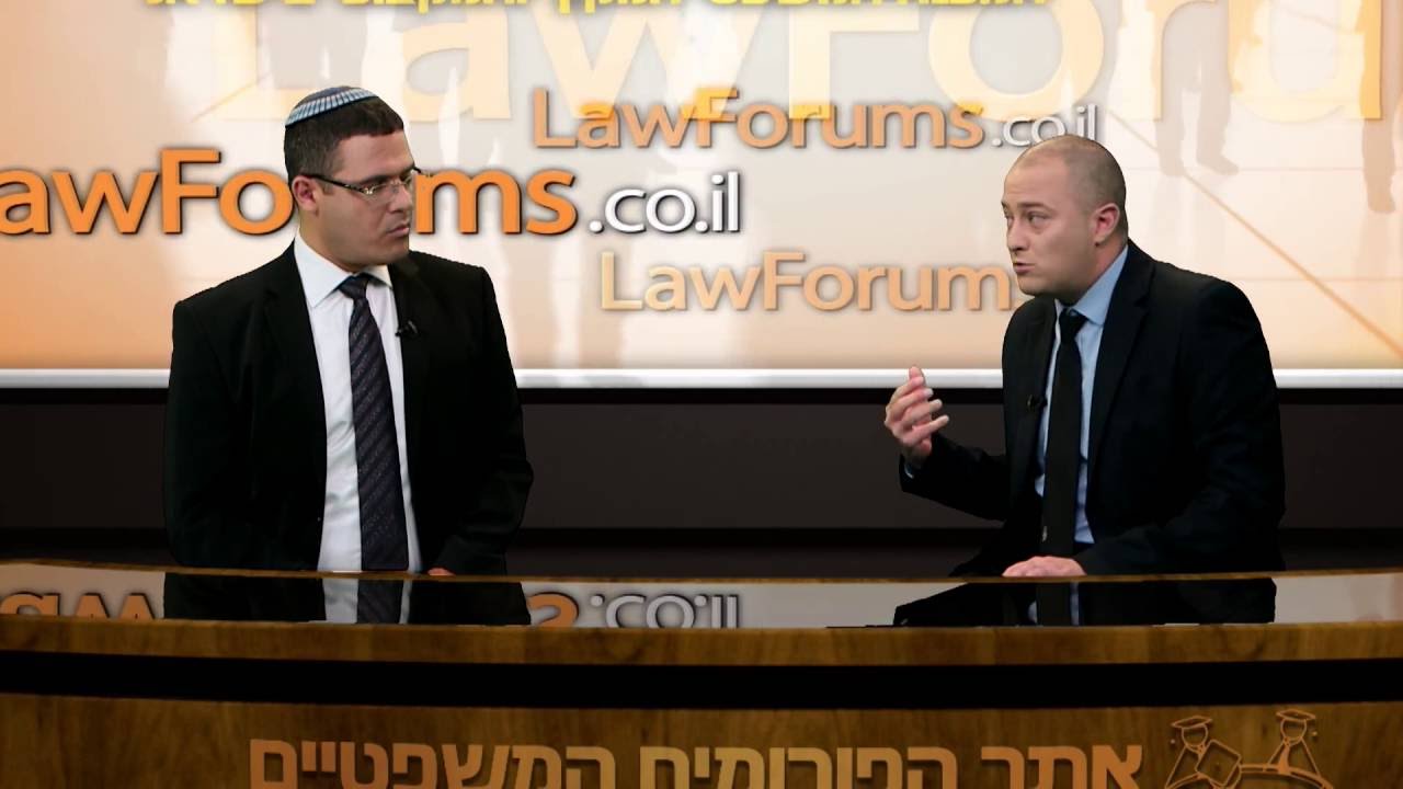 ניהול דיון הוכחות בבית הדין הרבנים בהליך גירושין 