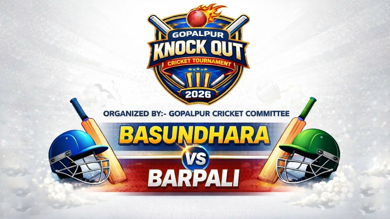 🔴 LIVE:- LEAGE 2 :- || GOPALPUR CUP || MCL (BASUNDHARA)VS BARPALI || AT- GOPALPUR #shiningstar #live