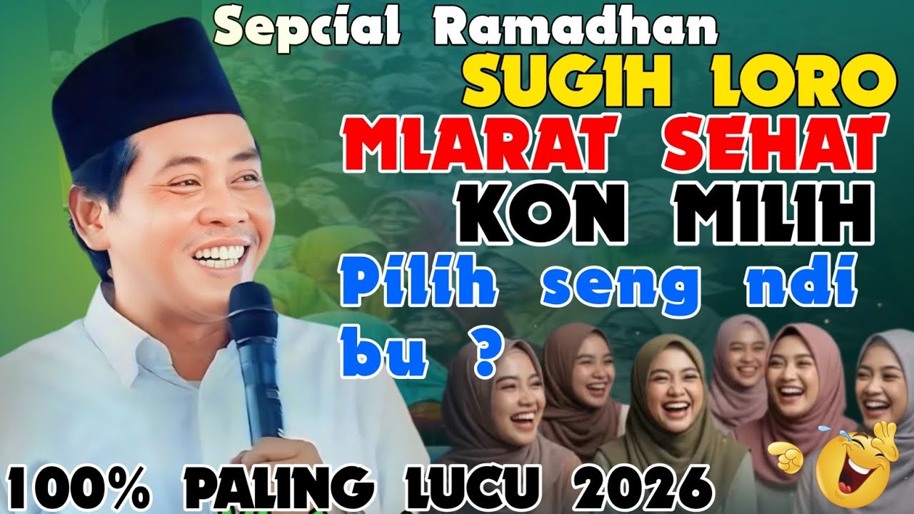 KH ANWAR ZAHID TERBARU 2026 PALING LUCU BULAN SUCI RAMADHAN 