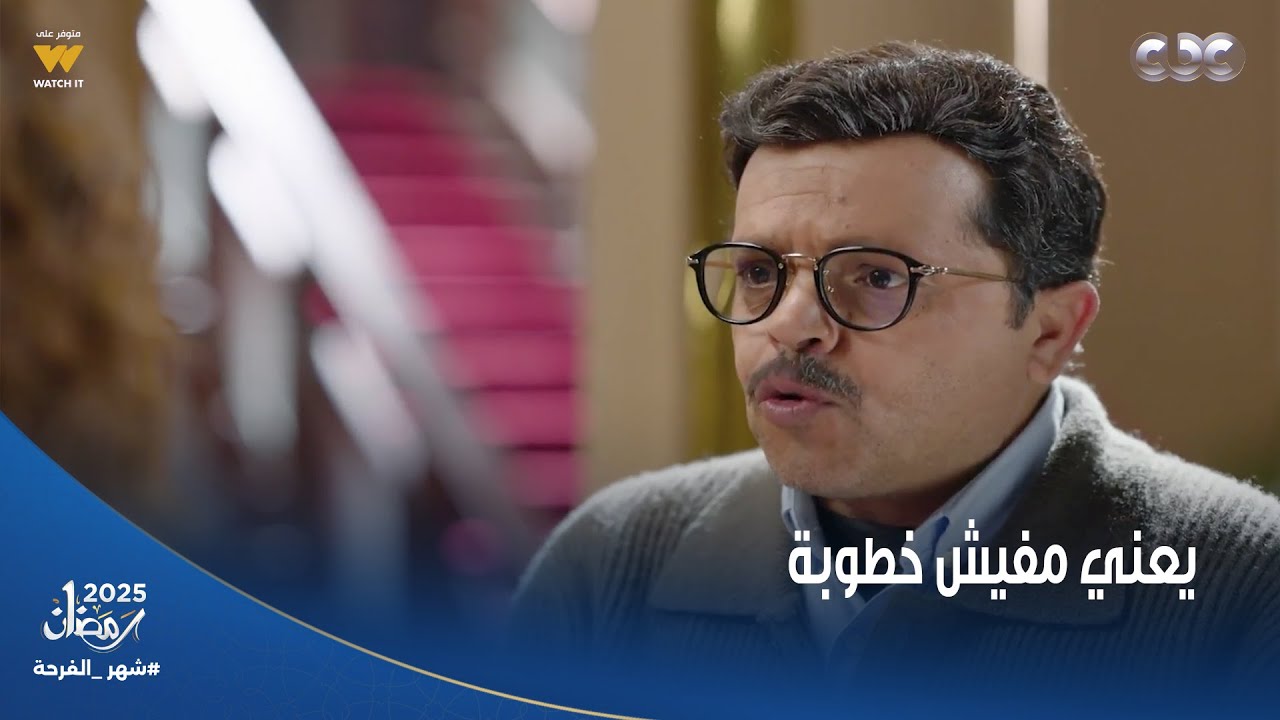 شهادة معاملة أطفال | 