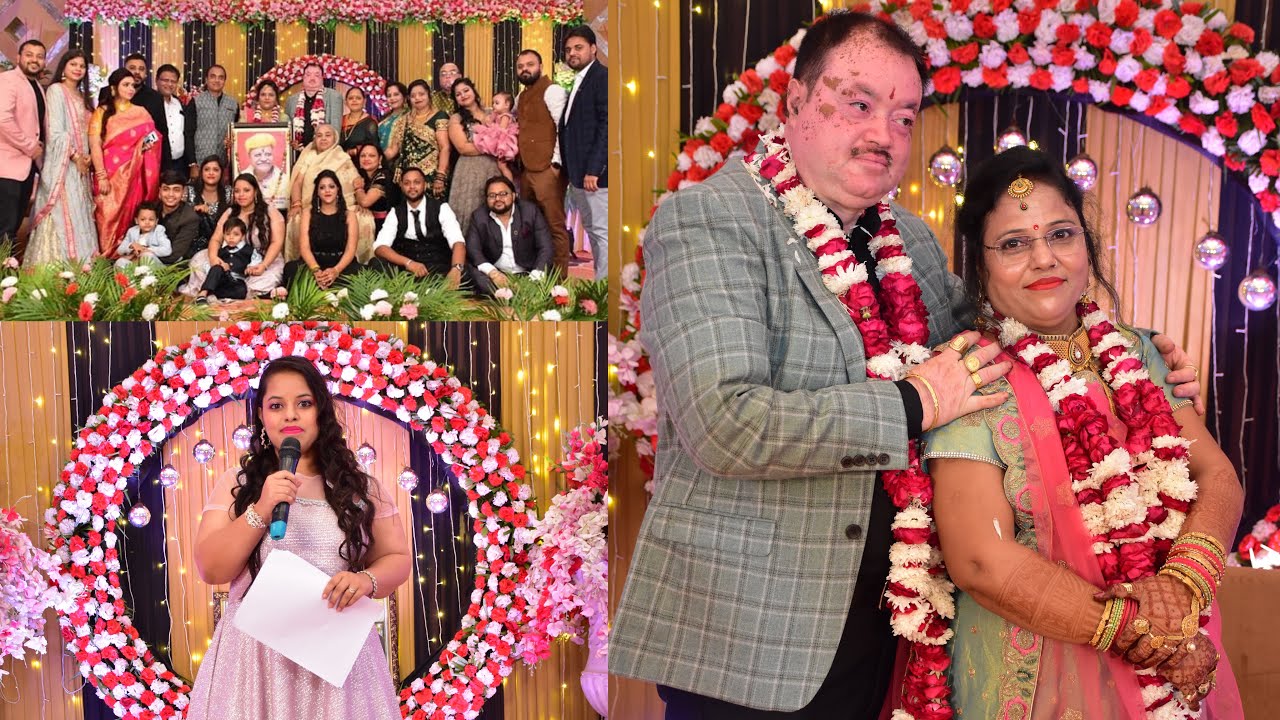 25th Wedding Anniversary Celebration | Amazing Skit | Silver Jubilee  | Surprise Dance Performances