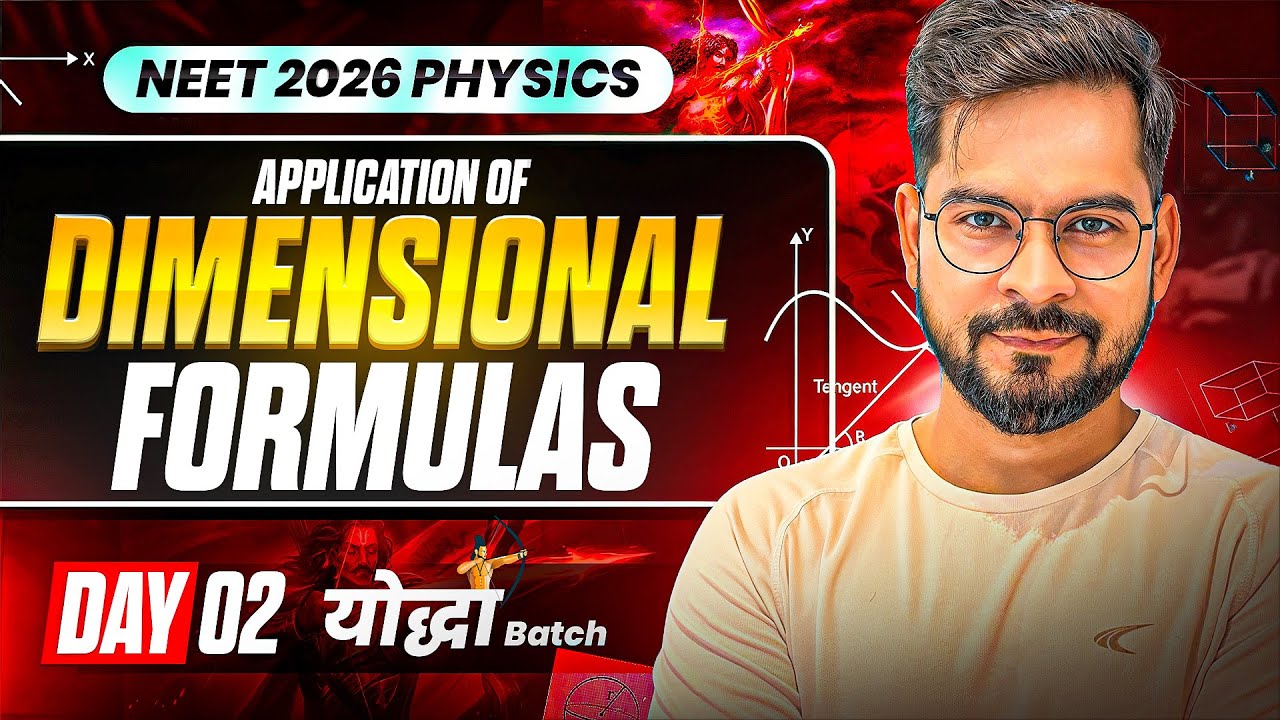 Physics योद्धा NEET 2026 - 2nd Free Class 🔥 || Sachin sir