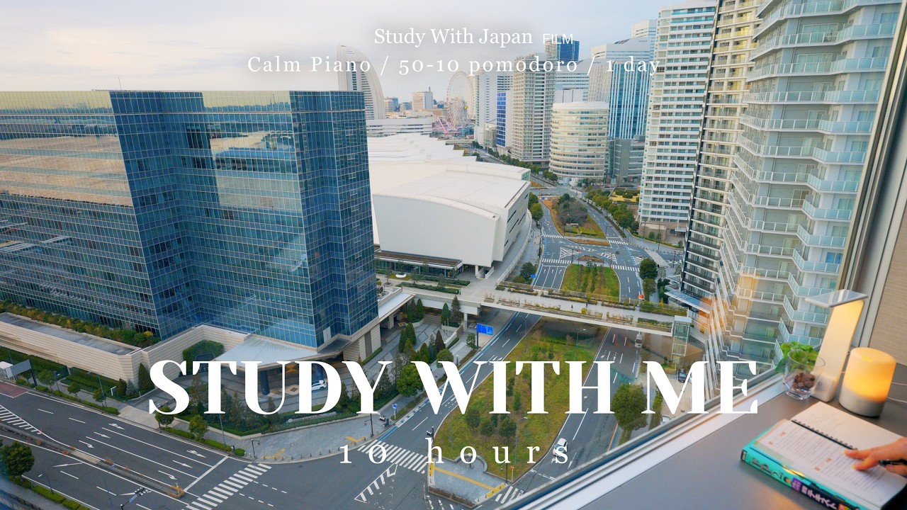 10-hour STUDY WITH ME🚙🖋 / pomodoro (50/10) / BGM / Calm Piano🎹 / classical music for studying & work