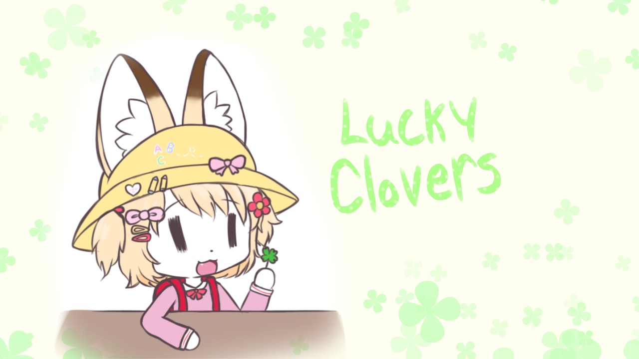 🍀🐾Lucky clovers marathon! 🎒🧃 (Animal Jam stream) ☘︎