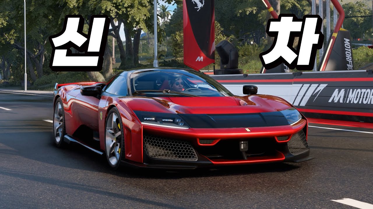 [The Crew: Motorfest] Геймплей Ferrari F80