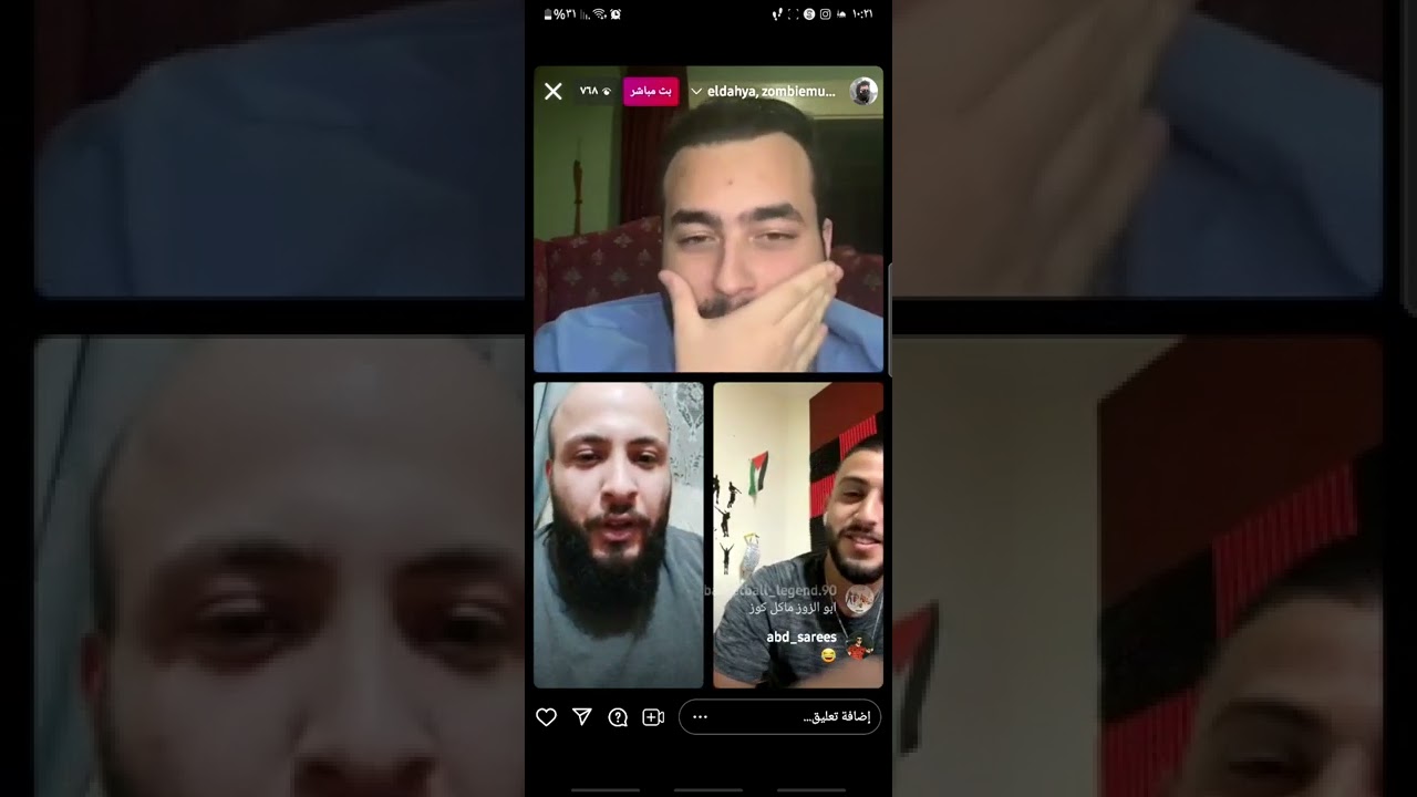 لايف زومبي الاسطورة مع الداهية والفرا وفضيحة سلامة