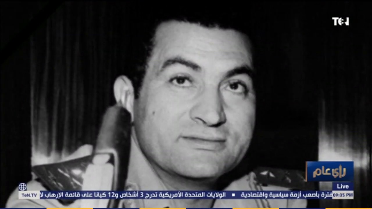 مبارك .. مسيرة عسكرية وحافلة بالإنجازات