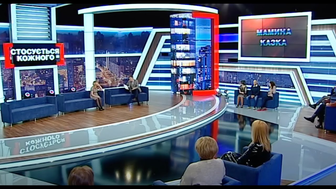 ДЛЯ ЧОГО ВОНИ НАРОДЖУЮТЬ?  | Стосується кожного