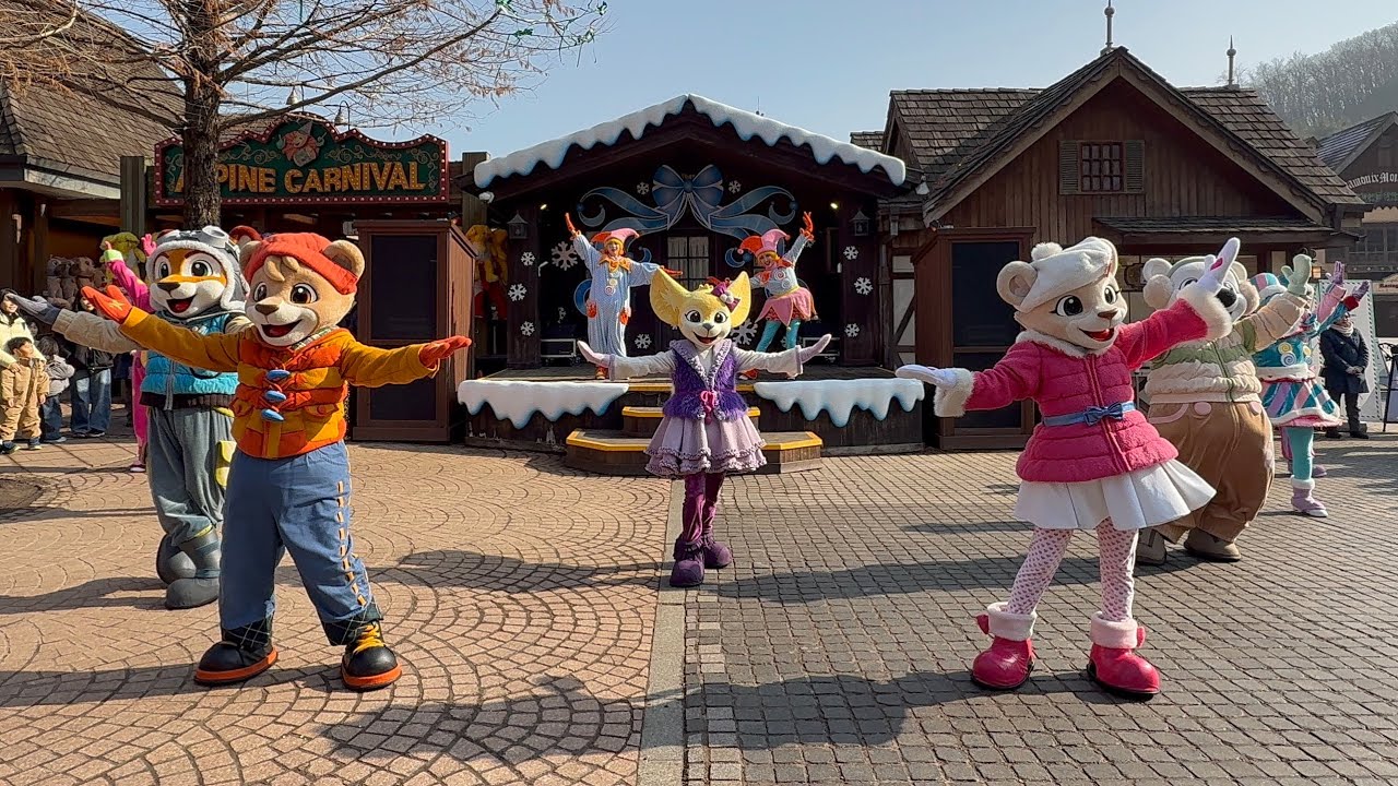 [4K] 20260117 에버랜드 런런런! 스노우 프렌즈 1회차 Everland Run Run Run! Snow Friends 1