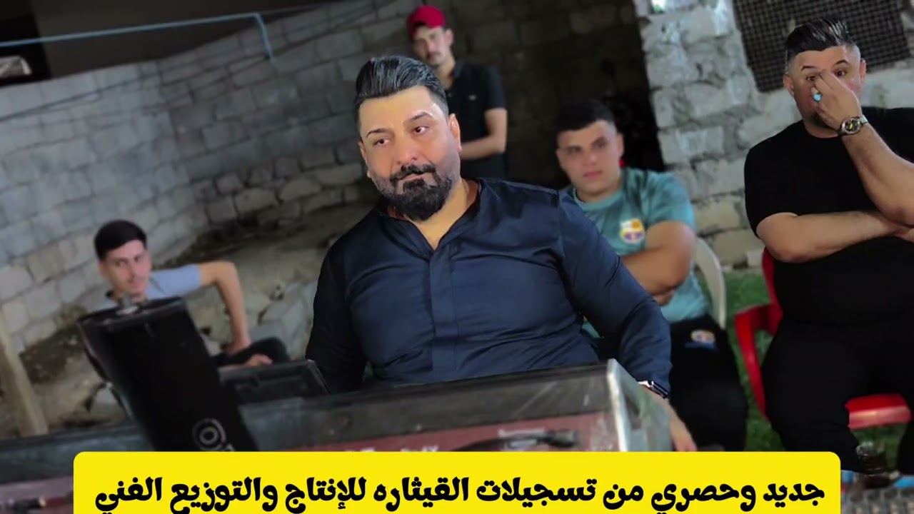 حفل حنه اوس الجبوري النجم اكرم البدوي المايسترو حمو شنكاري 