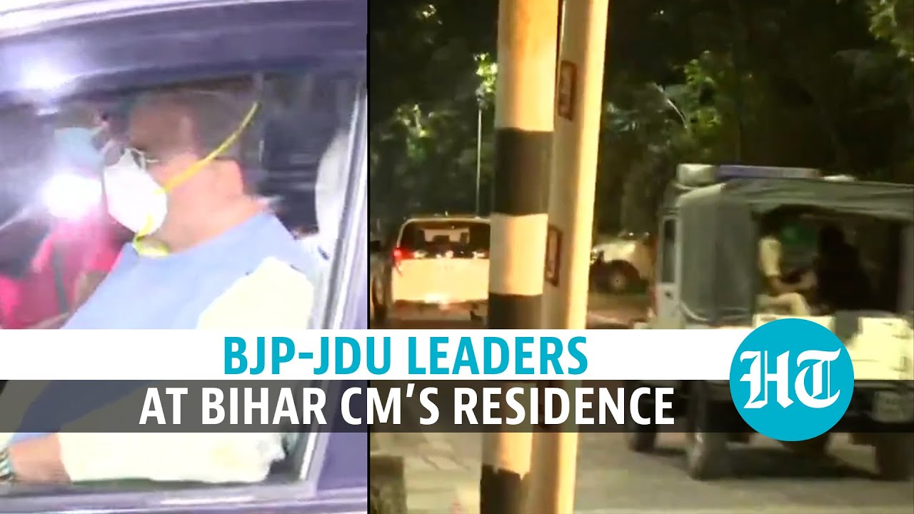 BJP-JDU top leaders in huddle as Congress blames Owaisi for &lsquo;cutting votes&rsquo;