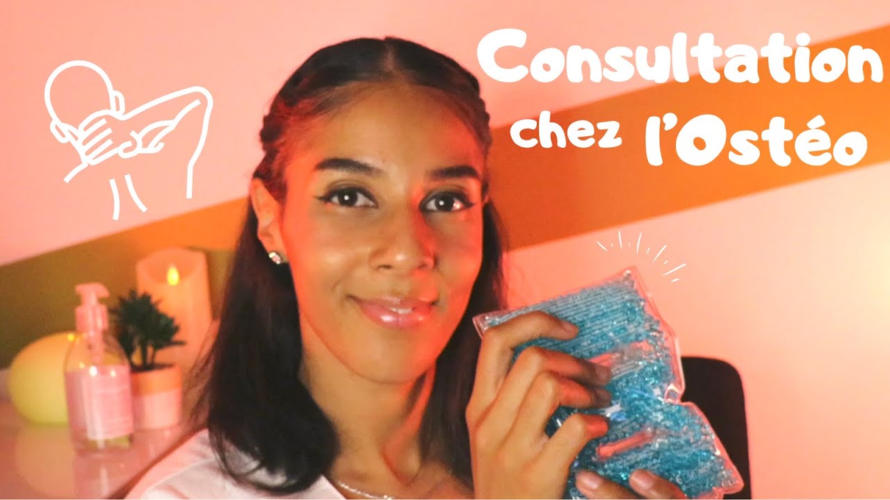 ASMR FR - Petite consultation chez l'ostéopathe ce soir ! 👩🏽‍⚕️