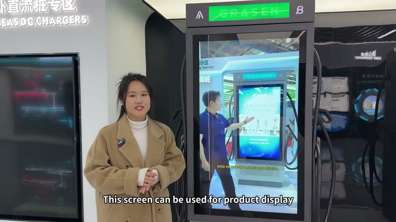 Stellar 240 – More Than Charging