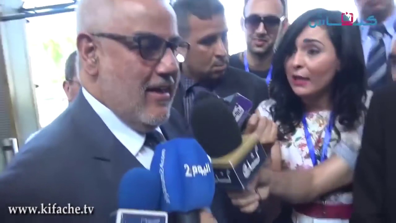 بشرى الضو تتلقى صفعة من بنكيران ههههه