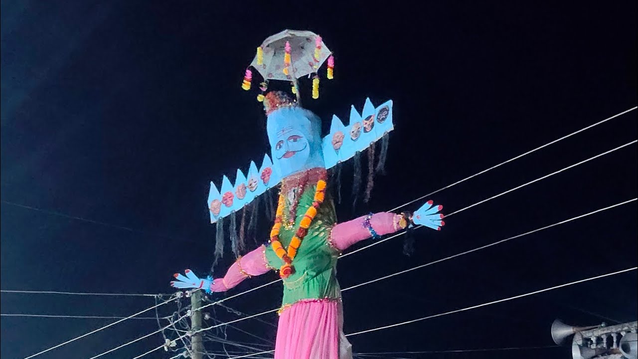 रावण दहन 2025#ravandehan 2025#kukarramath#ऋण मुक्तेश्वर धाम कुकर्रामठ डिंडोरी #dindori #ravandahan 