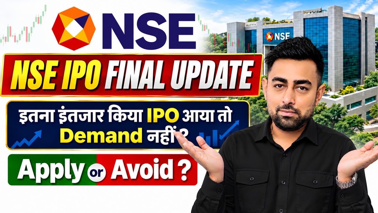 NSE IPO Final Update | Apply Or Avoid ? | Full Discussion | Jayesh Khatri 
