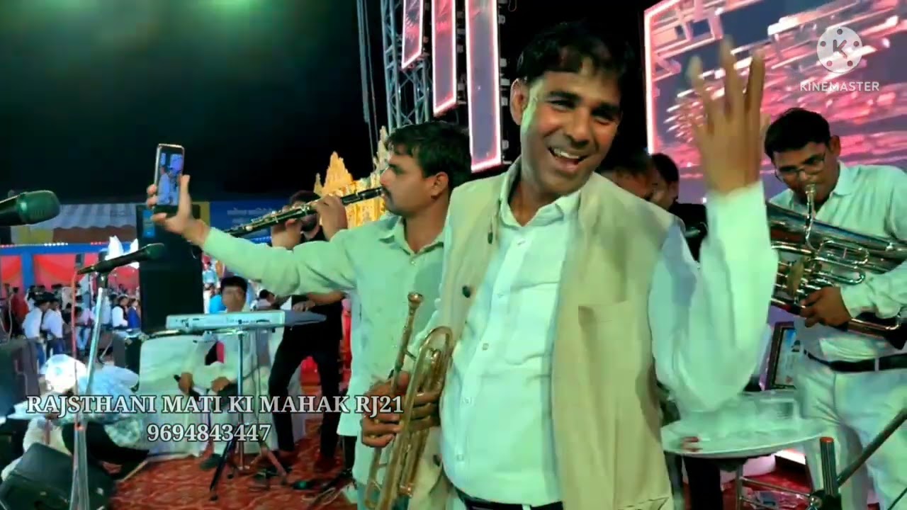 Heri Sakhi Mangal Gao re l Brass Band l Intrumental  Trumpit Aamir bhiyani Sanju Bhiyani अमीर भियानी