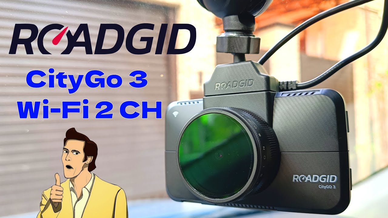 Видеорегистратор Roadgid CityGo 3 Wi-Fi 2CH