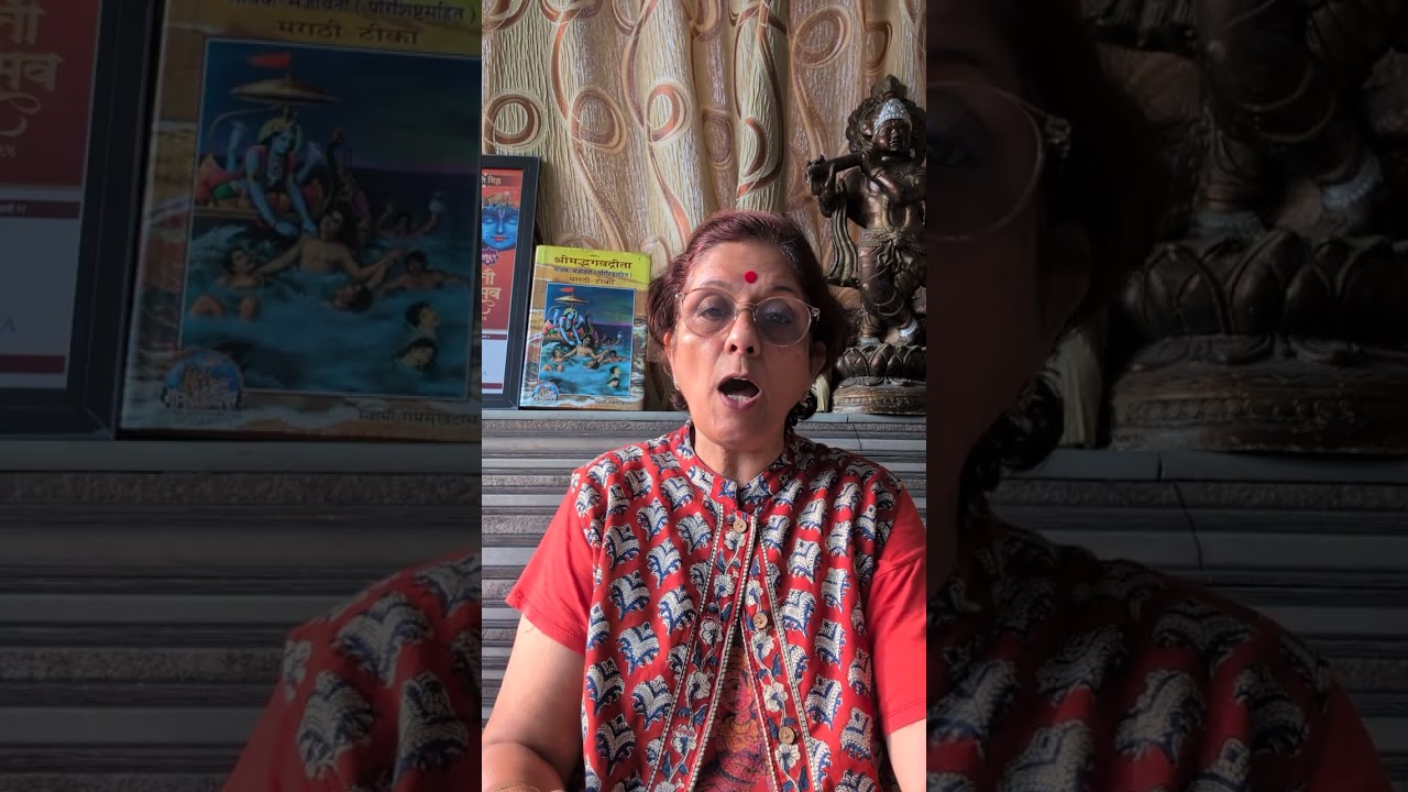 Geeta Olympiad 2025 , Smita Ghate, Bhagavad Gita Adhyay 1 .