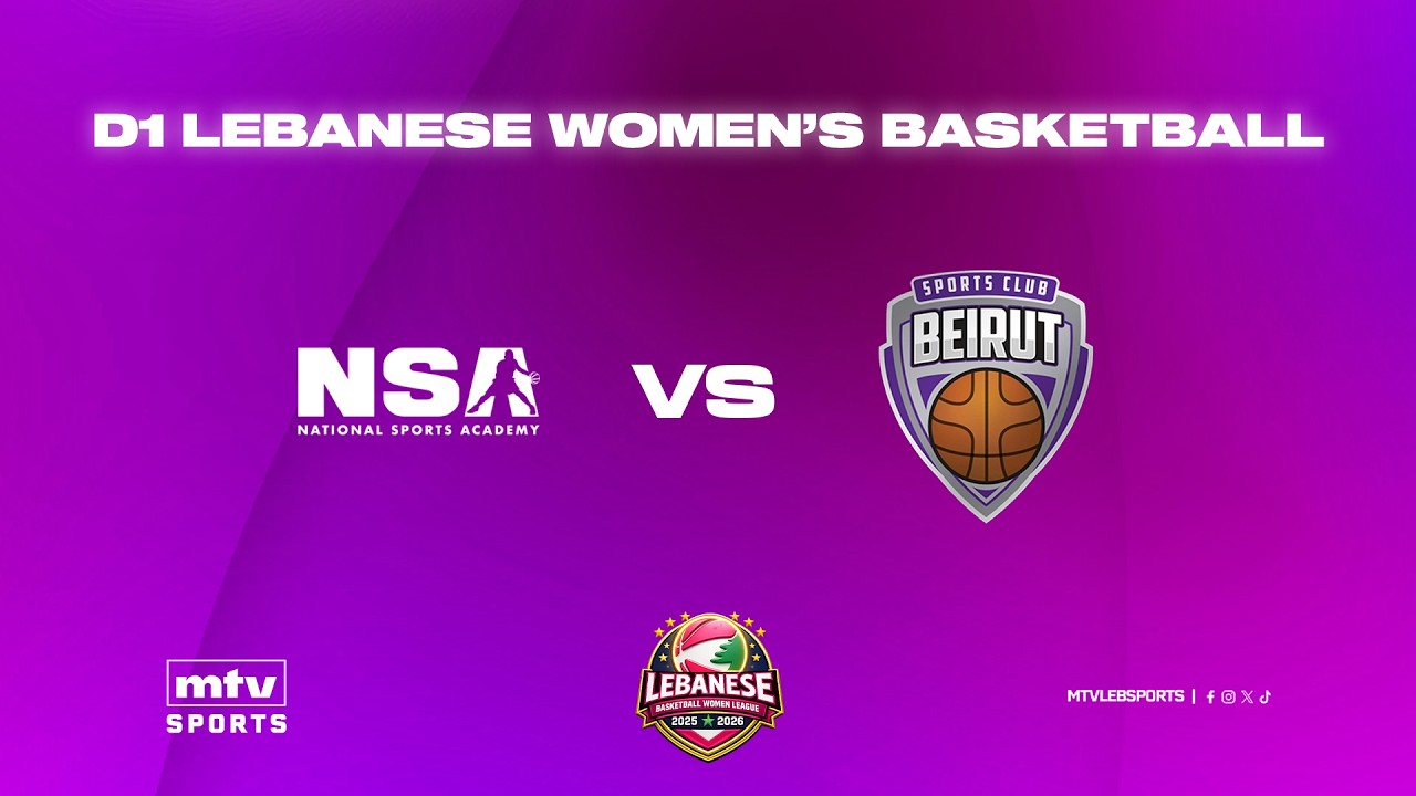 D1 Lebanese Women's Basketball 2025-2026 | Round 10 - NSA vs Beirut