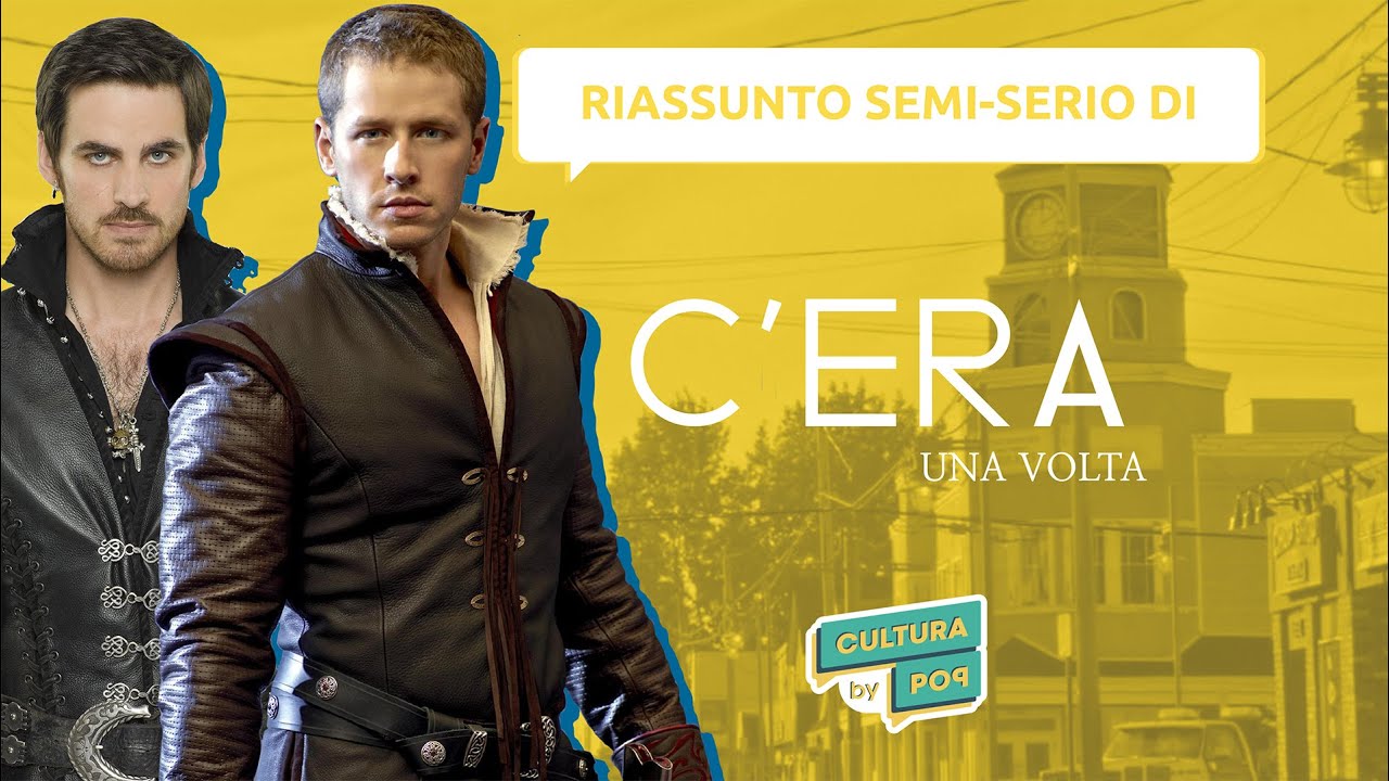 Pop Rewatch - 14 - C'era una volta