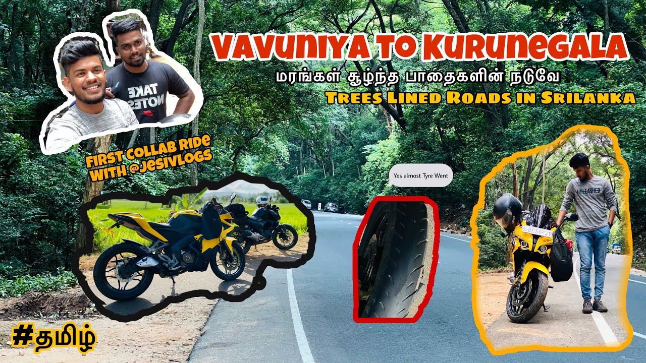Vavuniya to Kurunegala | First Collab Ride with @JesiVlogs | Badagamuwa Forest | Part 01 |Srilanka