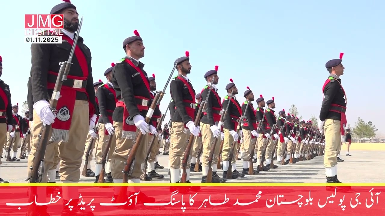IG Muhammad Tahir Full Speech | Police Ko Androoni o Bairooni Dushmanon Se Larhna Hoga