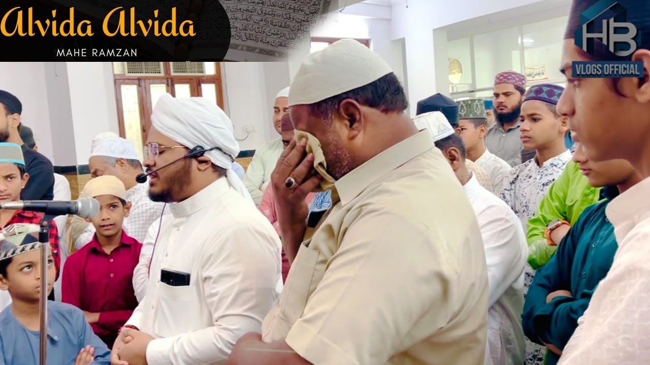 Alvida Alvida Mahe Ramzan|Masjid e Kotla Hassanullah Yakruthpura Hyderabad Azam Quadri Hammadi