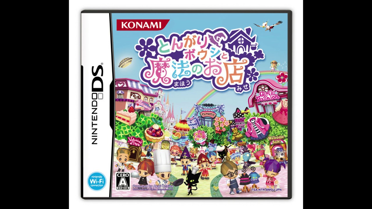 とんがりボウシと魔法のお店,  365日　スマイルビビ【作業用とか】